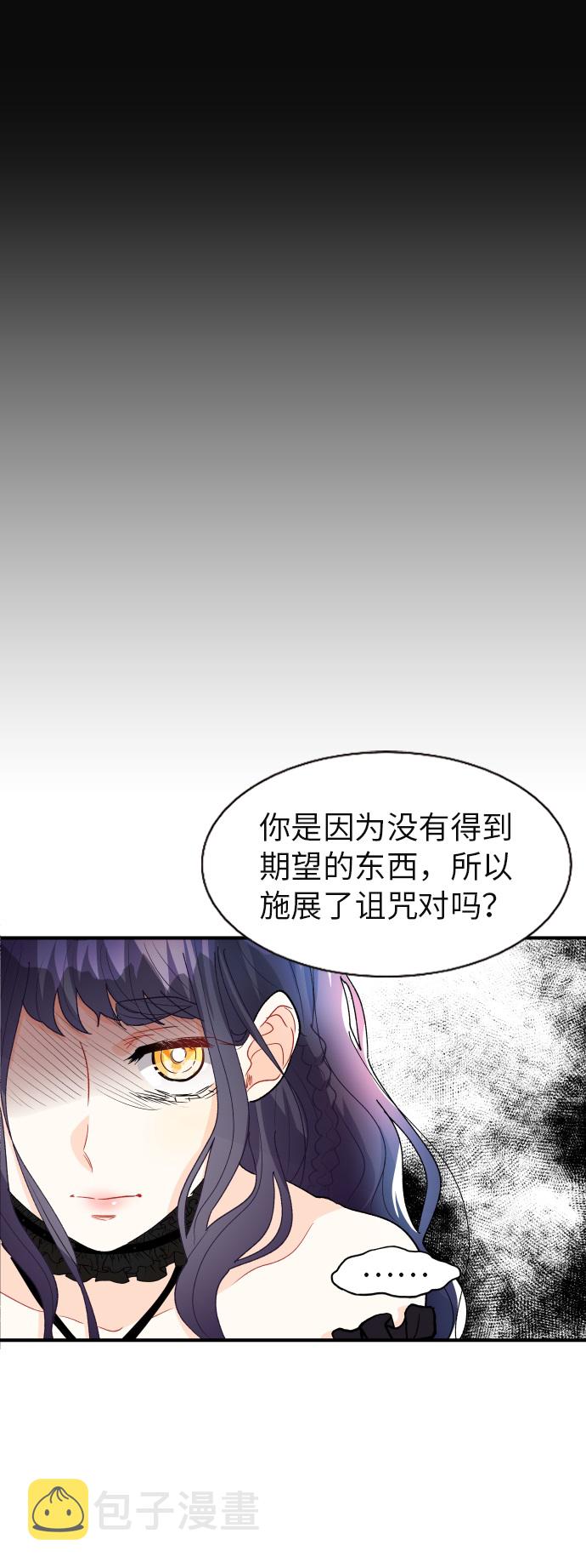 第16话59