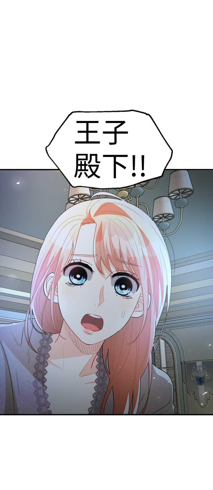 第40话52