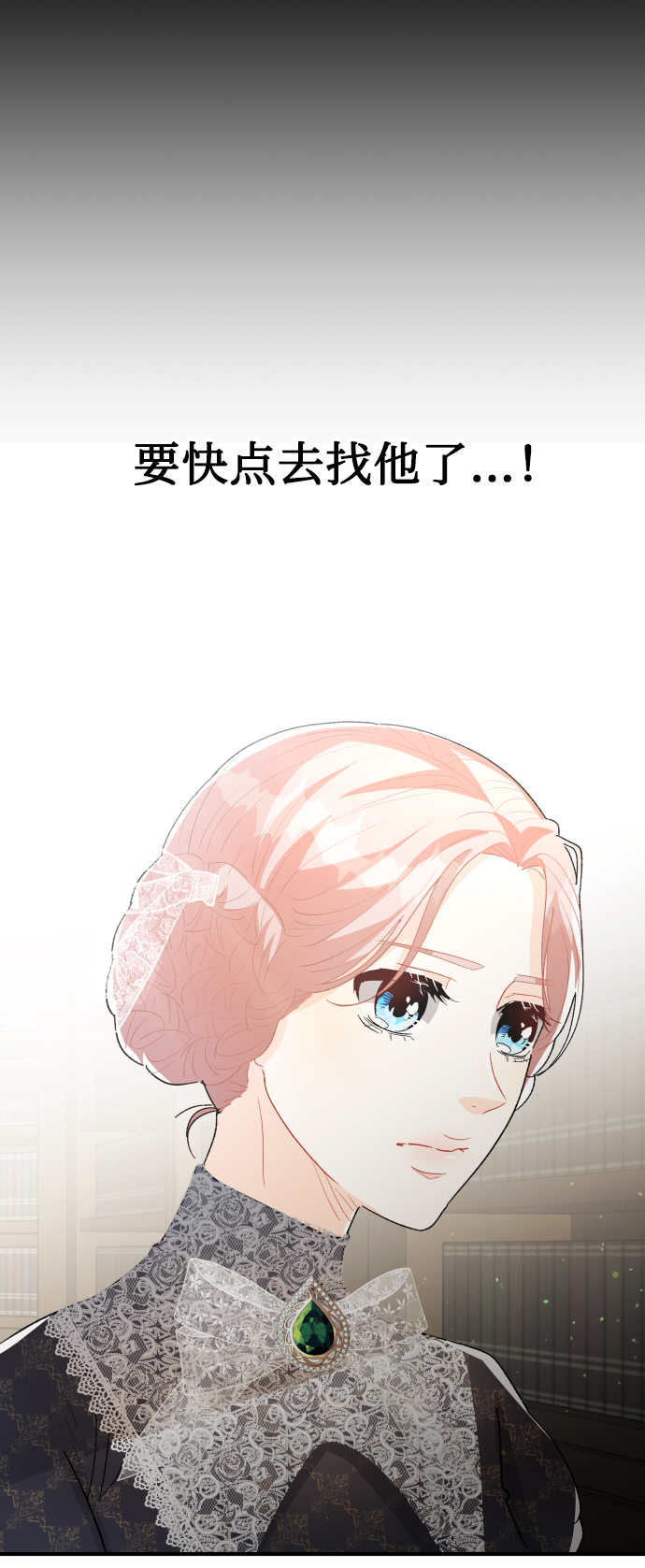 第45话17