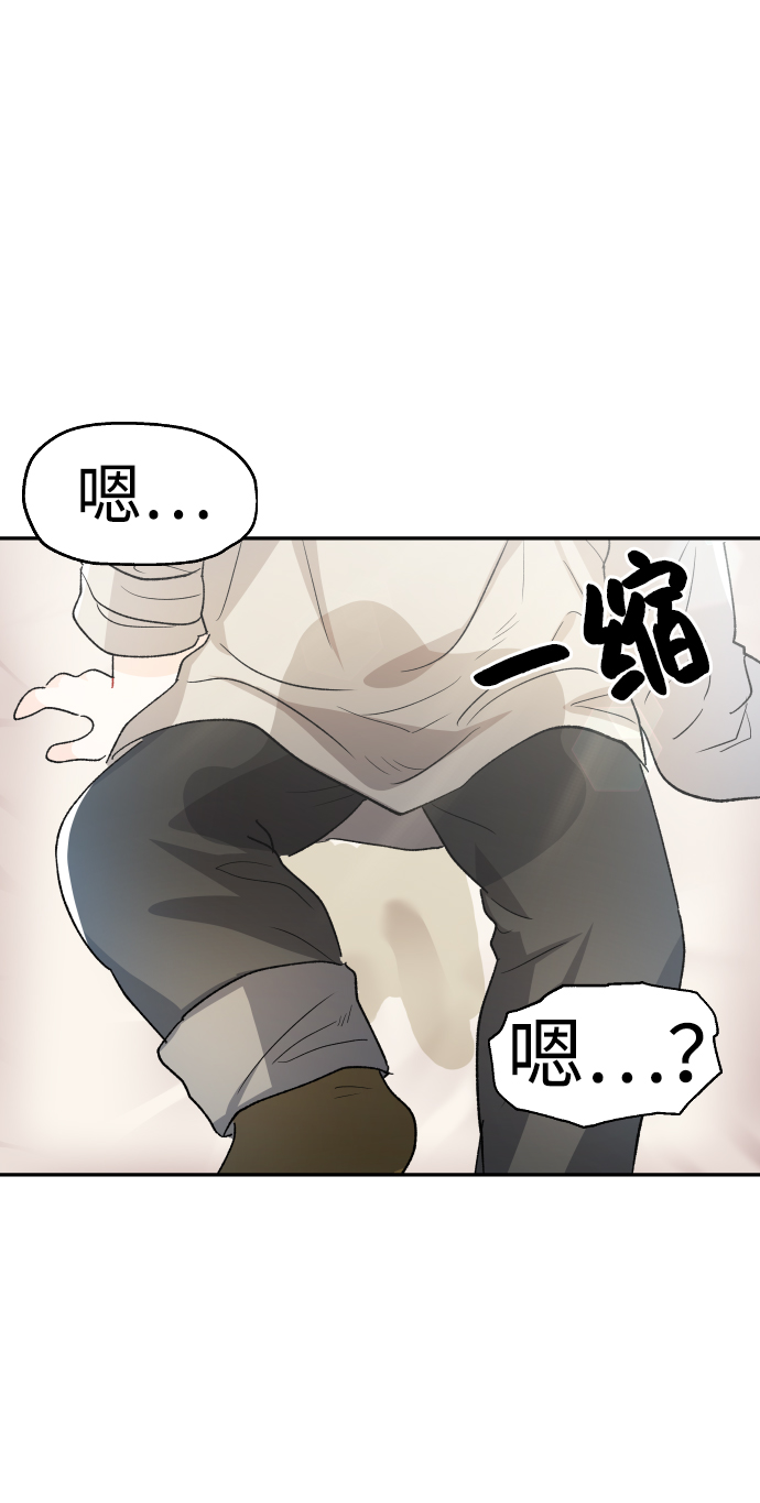第34话41