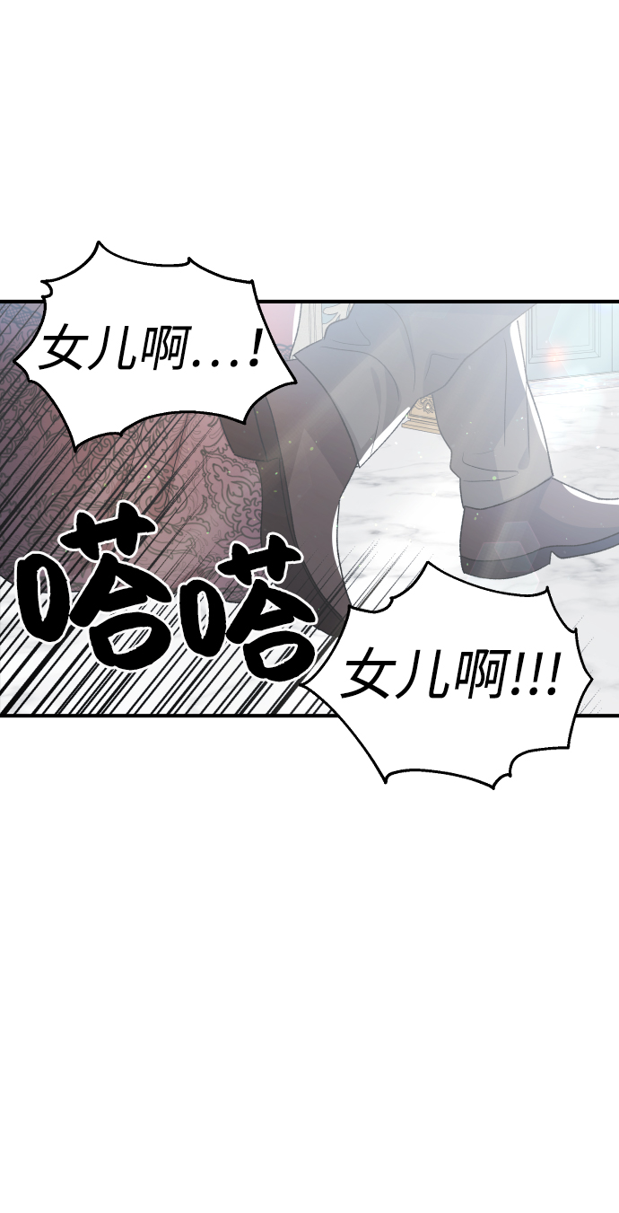 第36话65