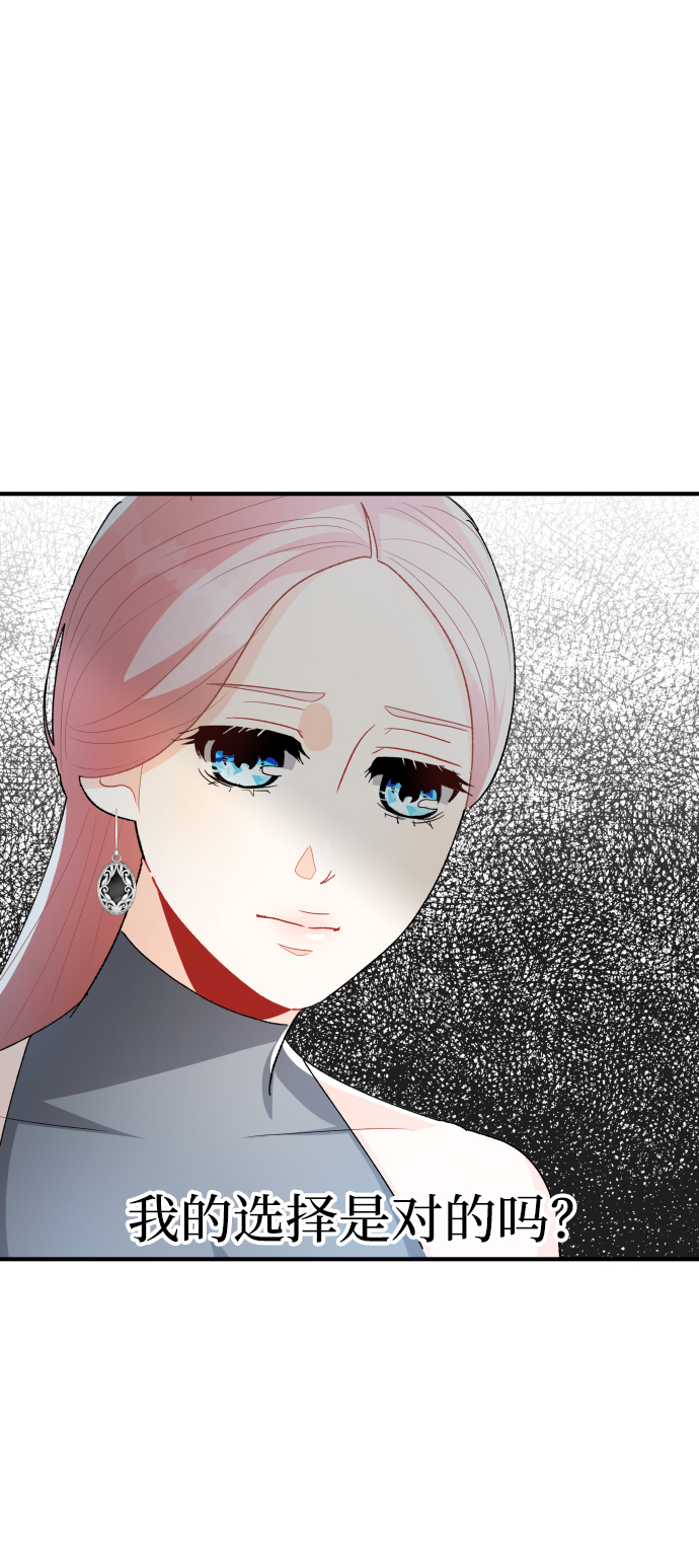 第55话57