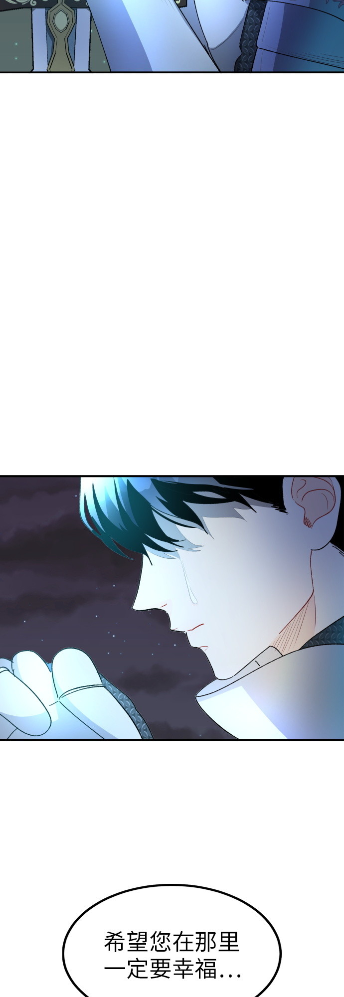 第13话47
