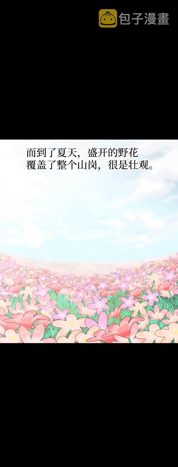 第68话69
