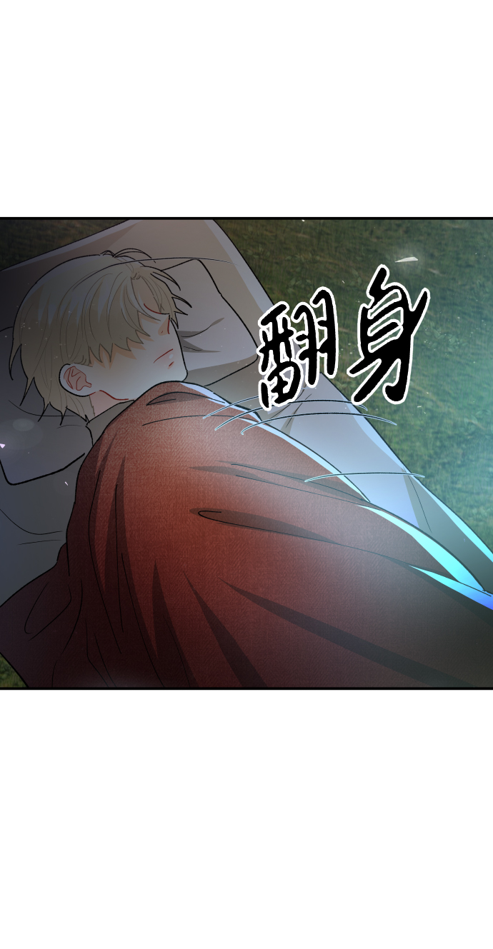第69话64