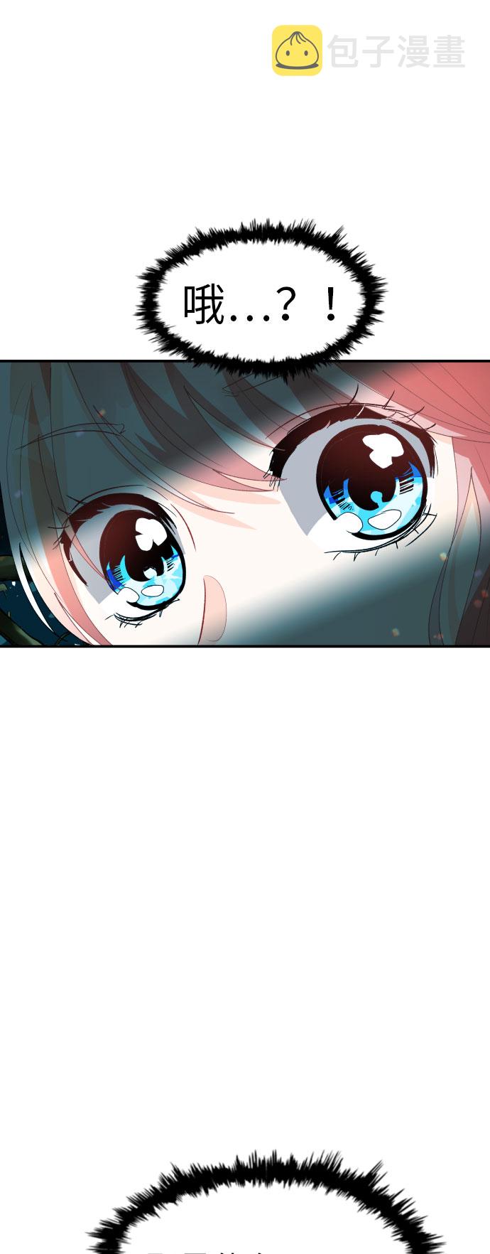 第14话19