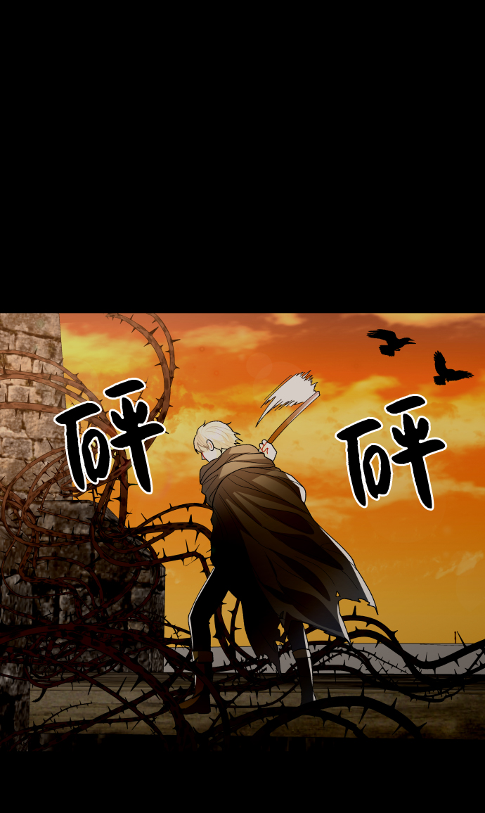 第29话8