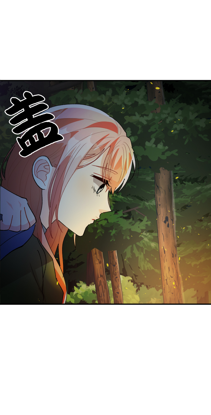 第36话29