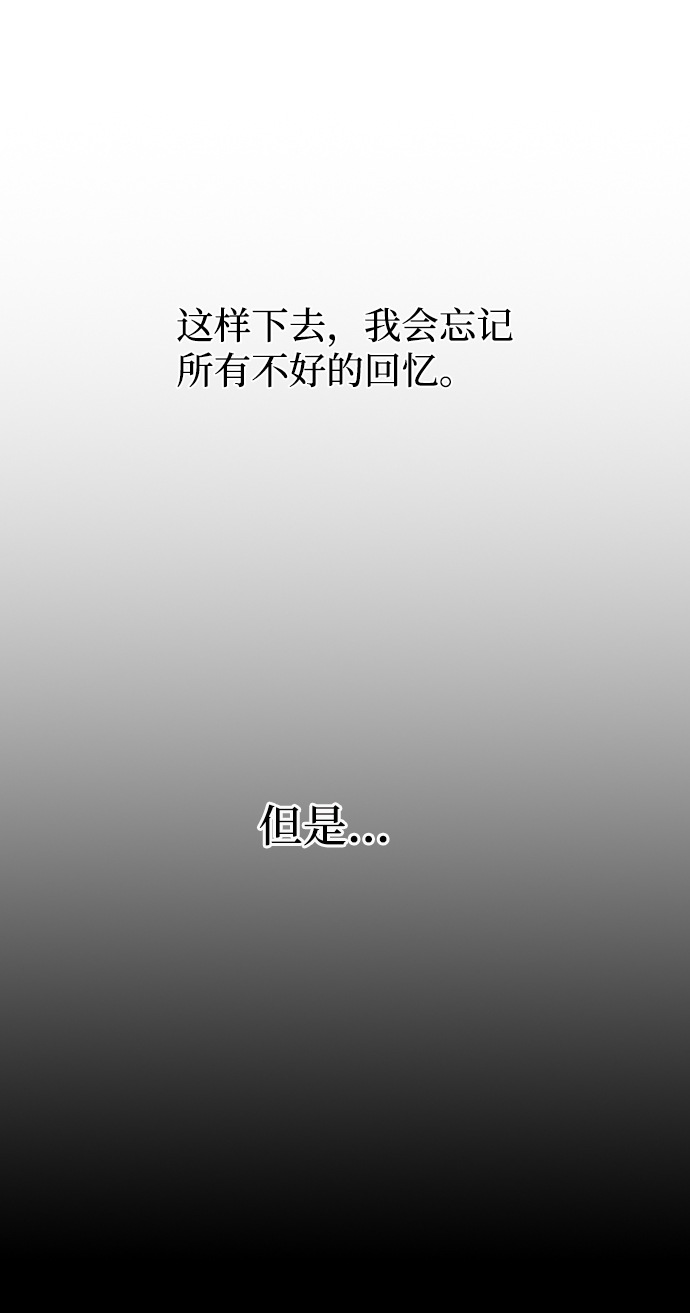 第39话43