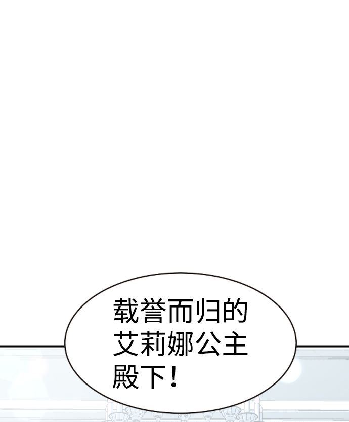 第60话63