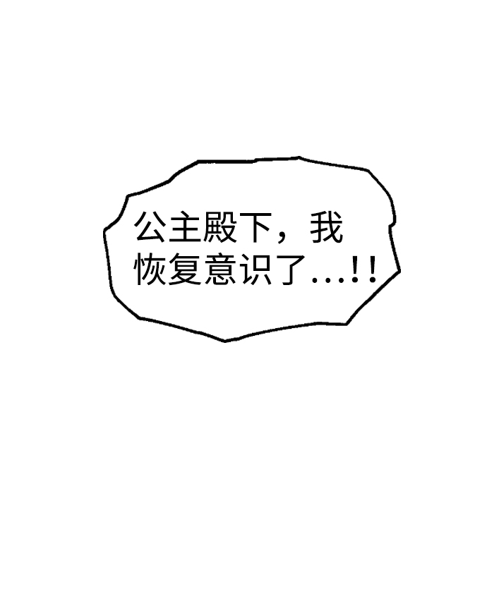 第44话0