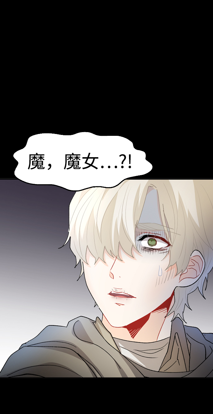 第28话78