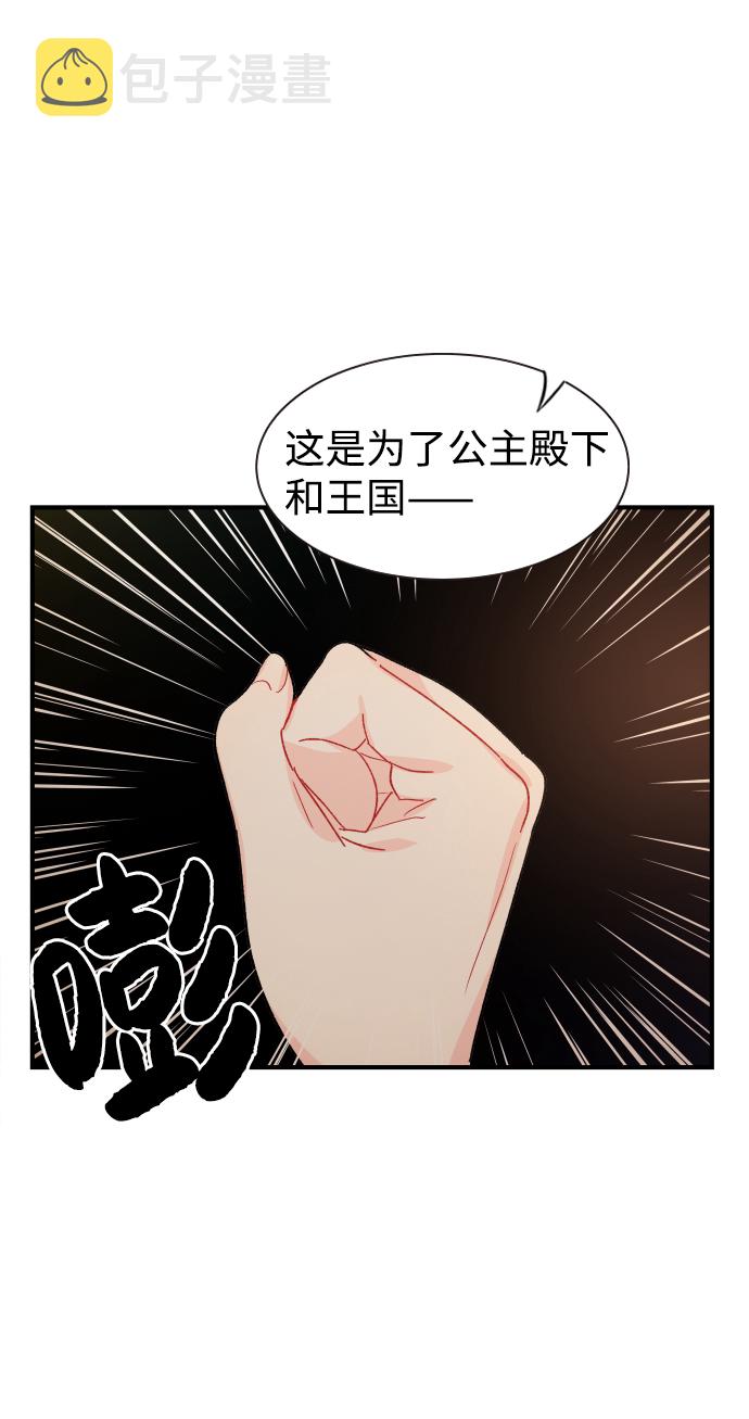 第35话22