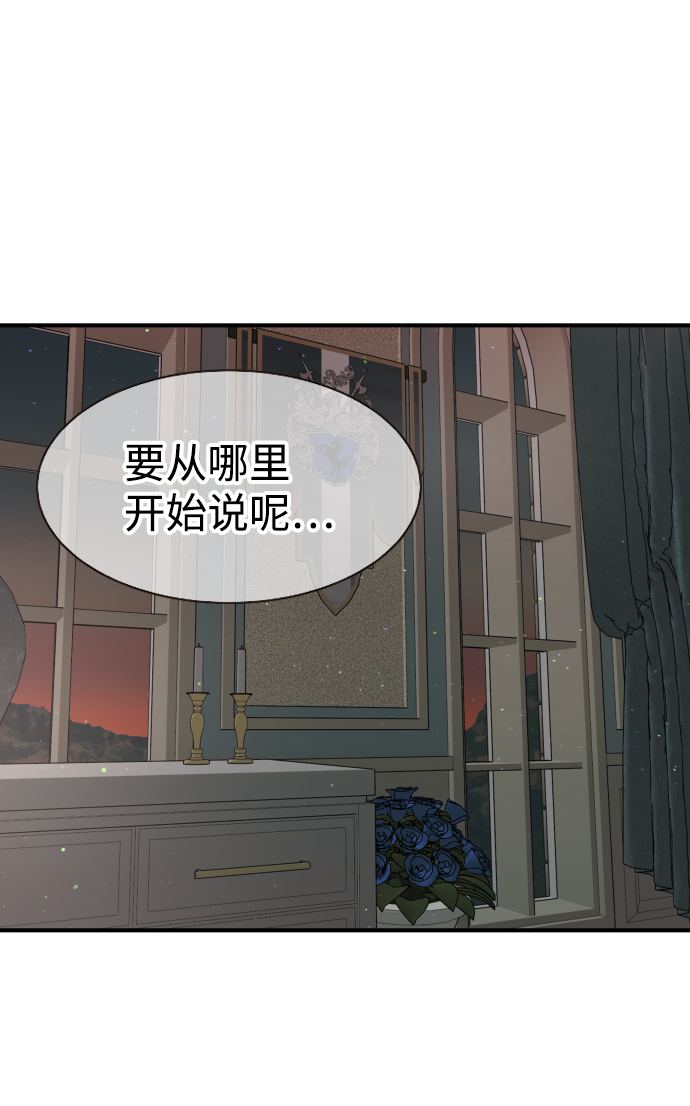 第65话55