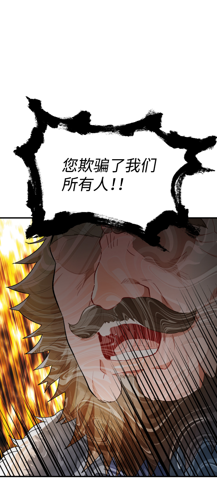 第55话34