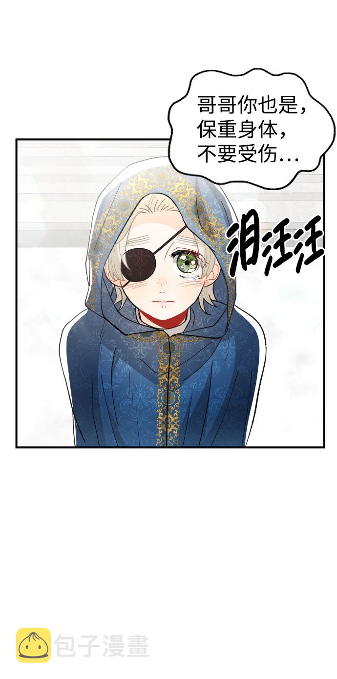 第63话10