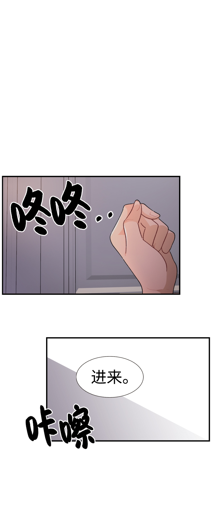 第39话0