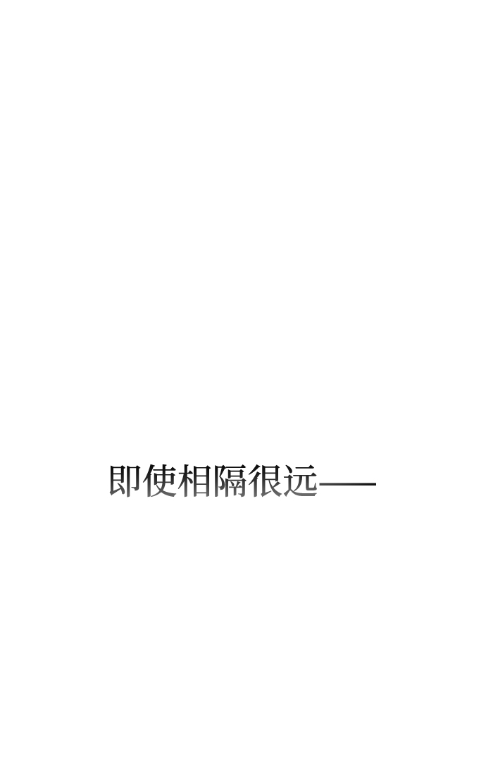最终话87