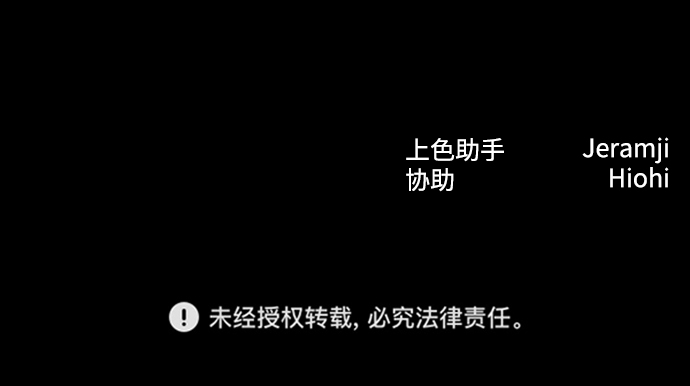 第28话83