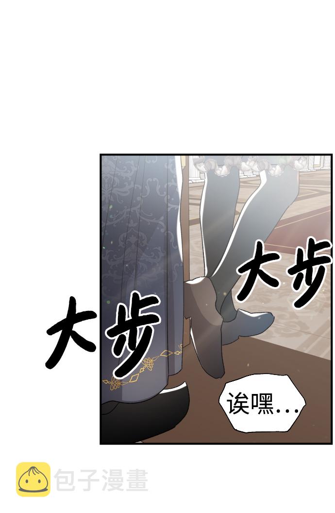 第40话75
