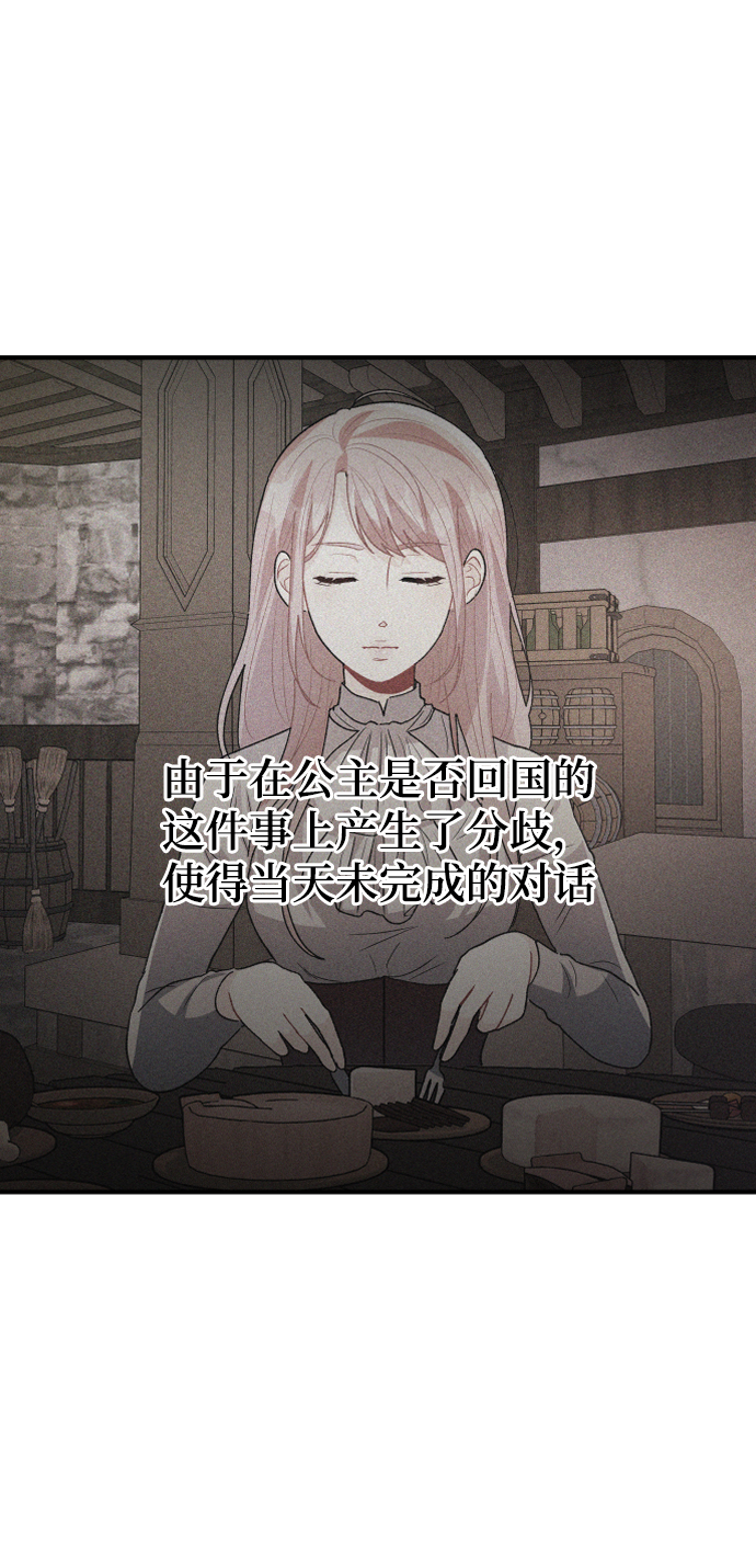 第33话0