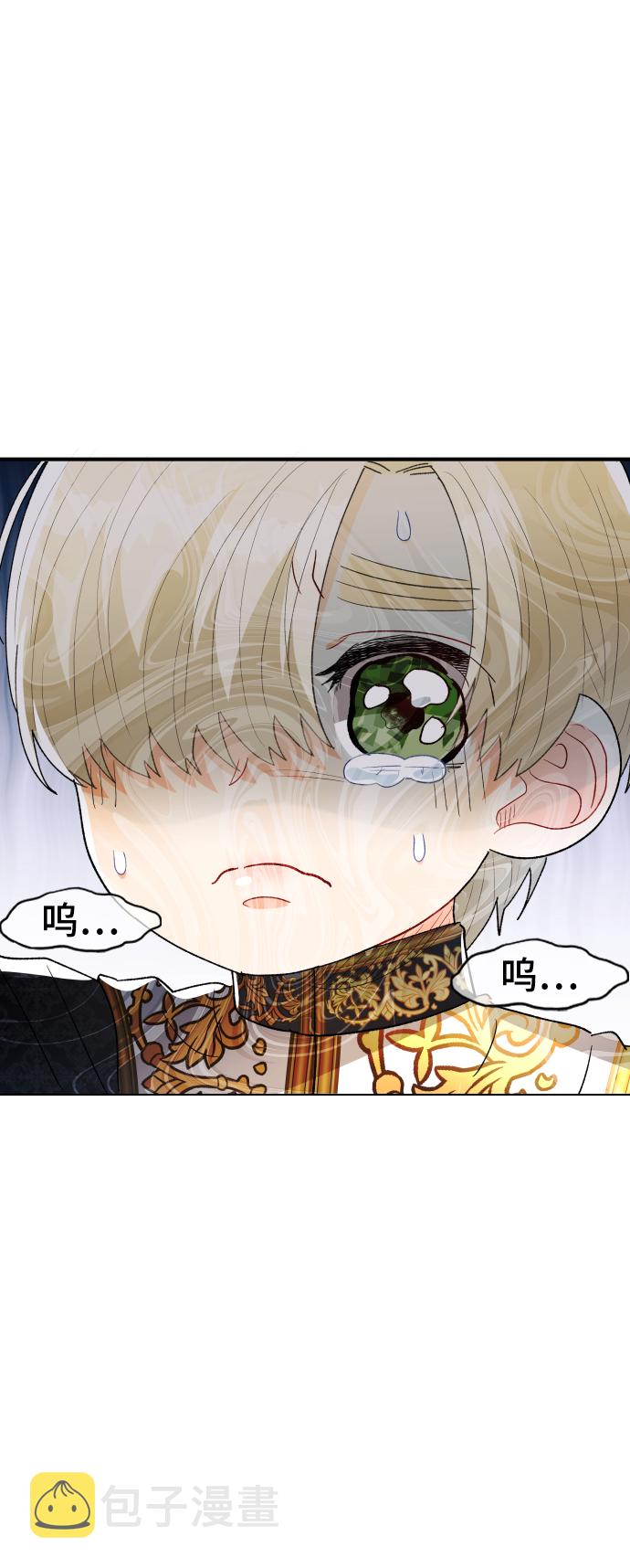 第55话35