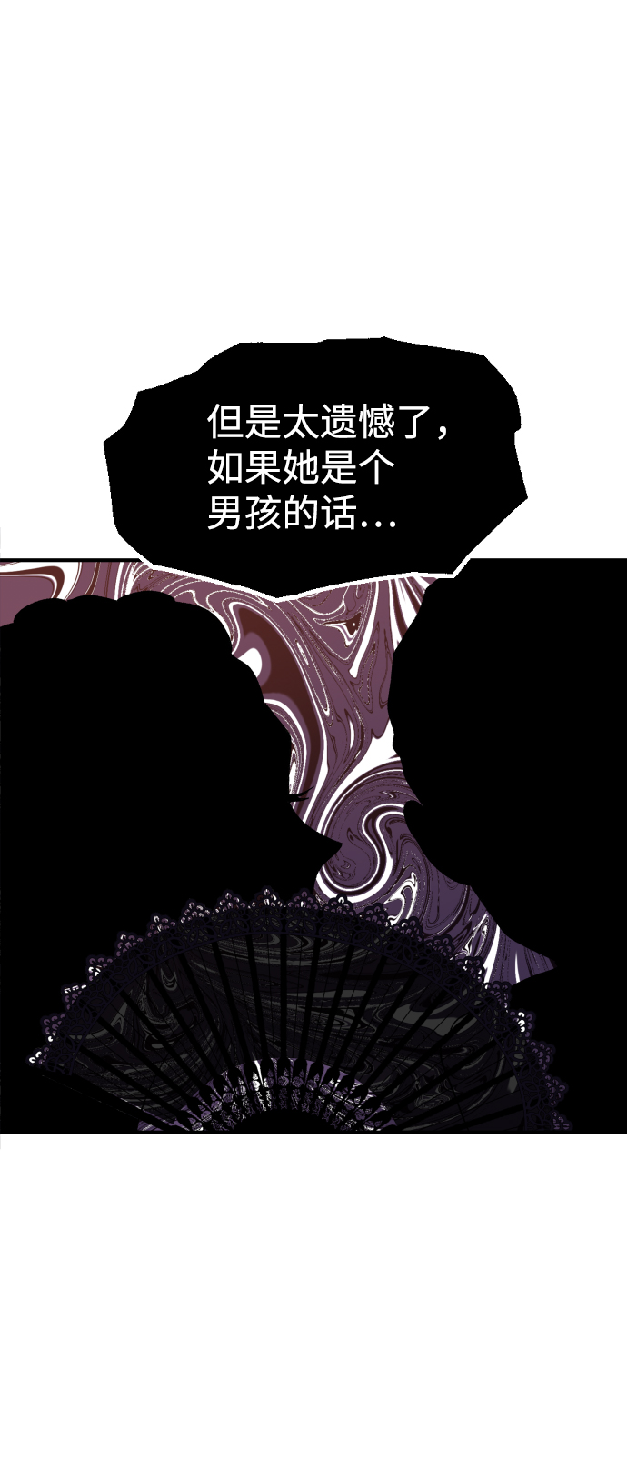 第55话19