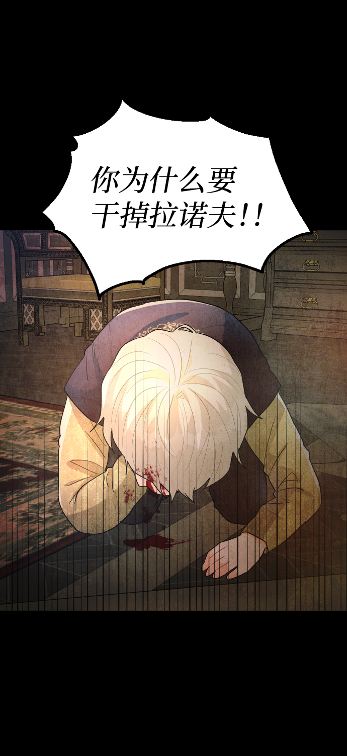 第40话24