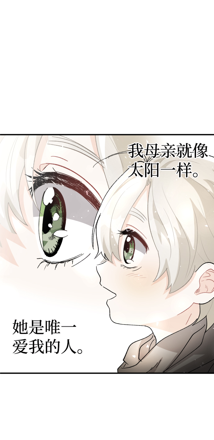 第39话25