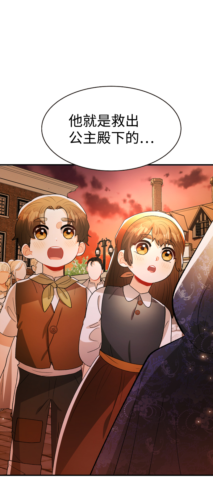 第57话68