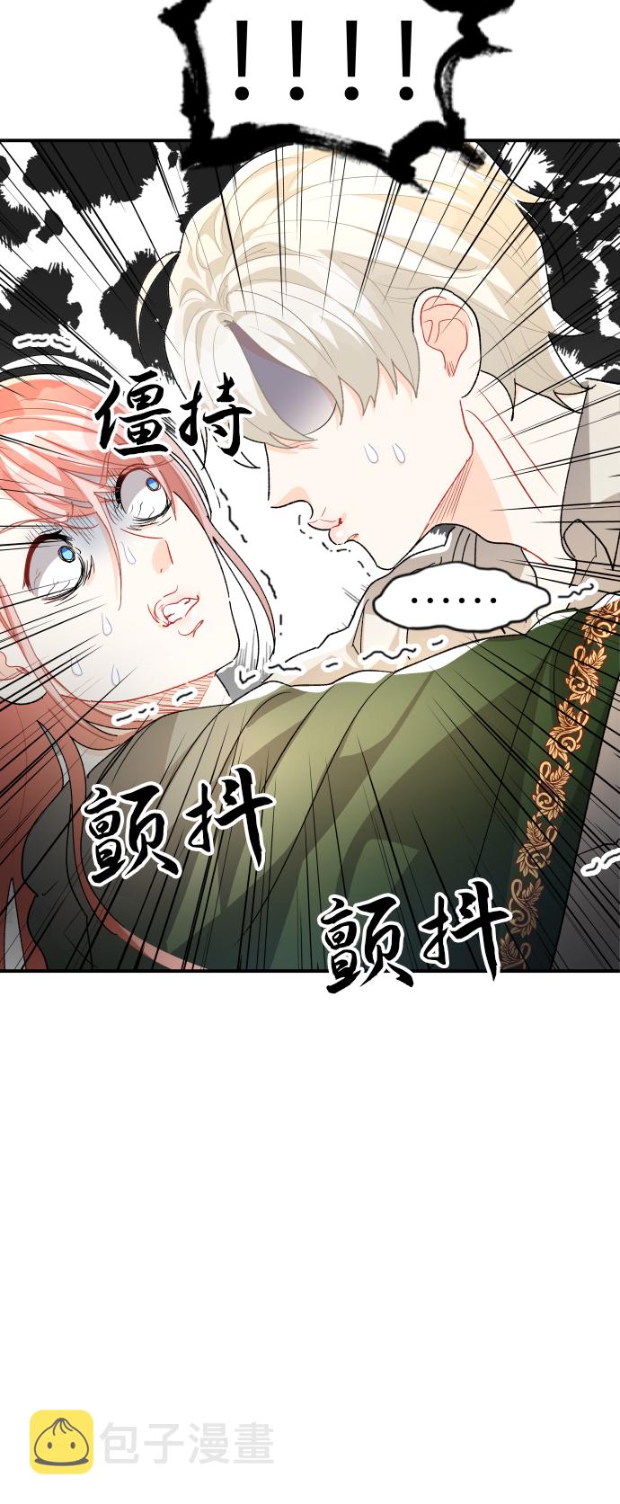 第15话18