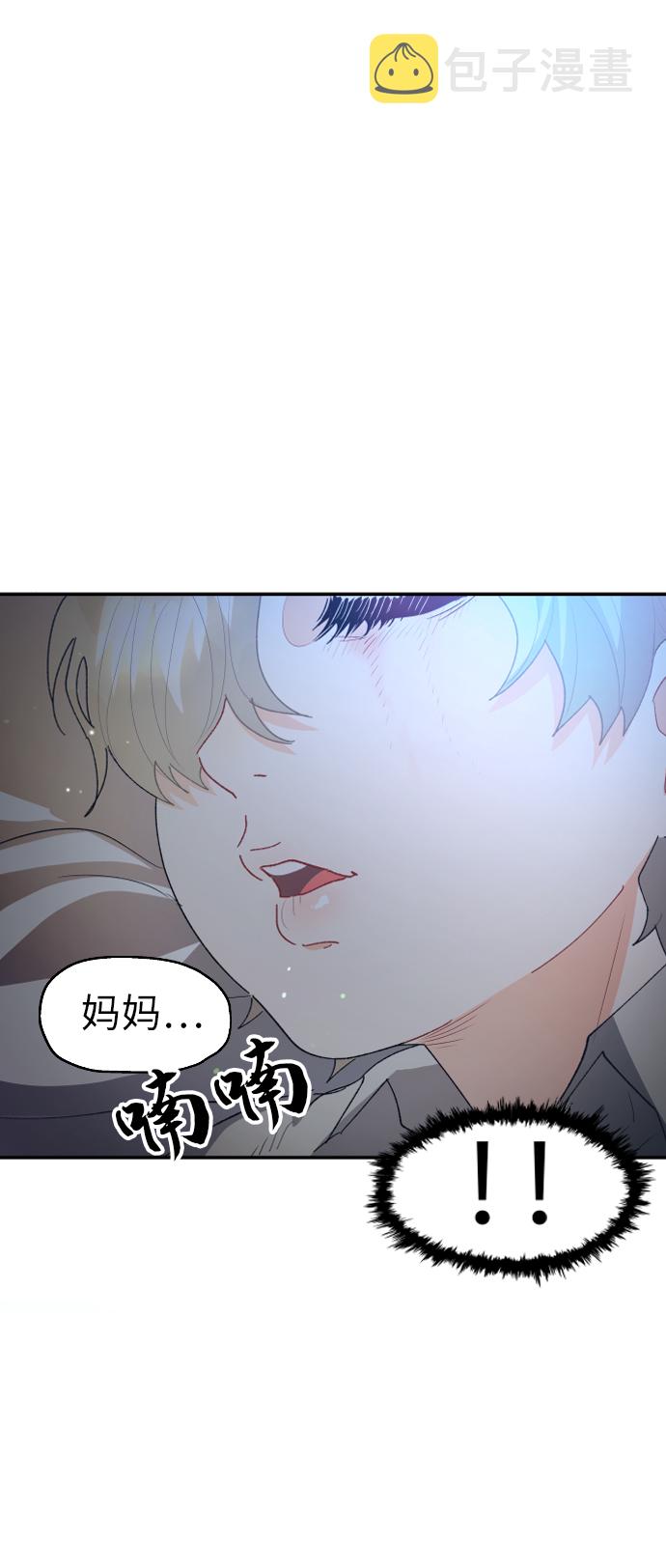 第18话60
