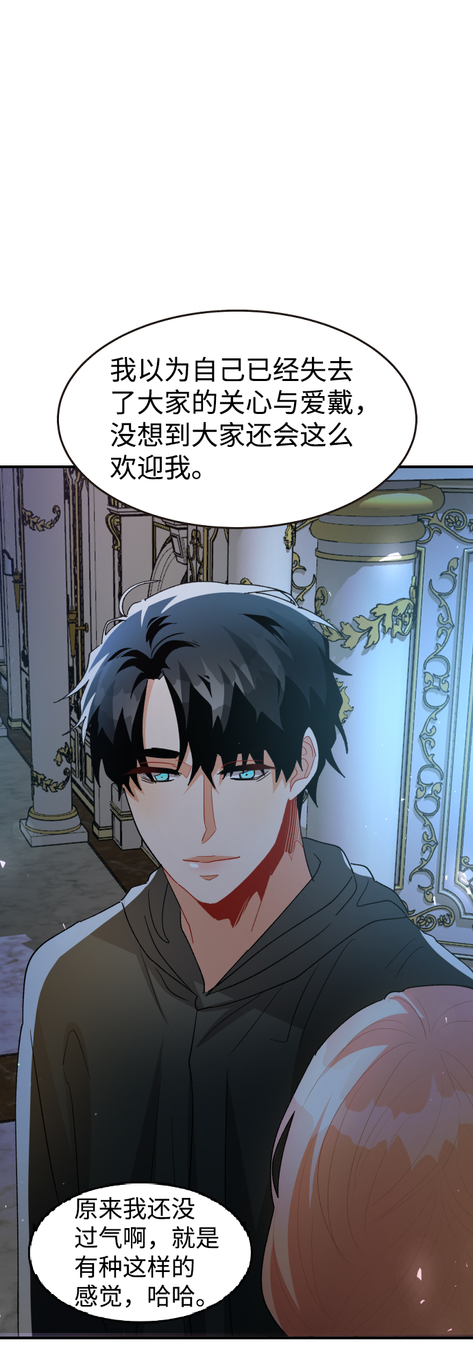 第58话34