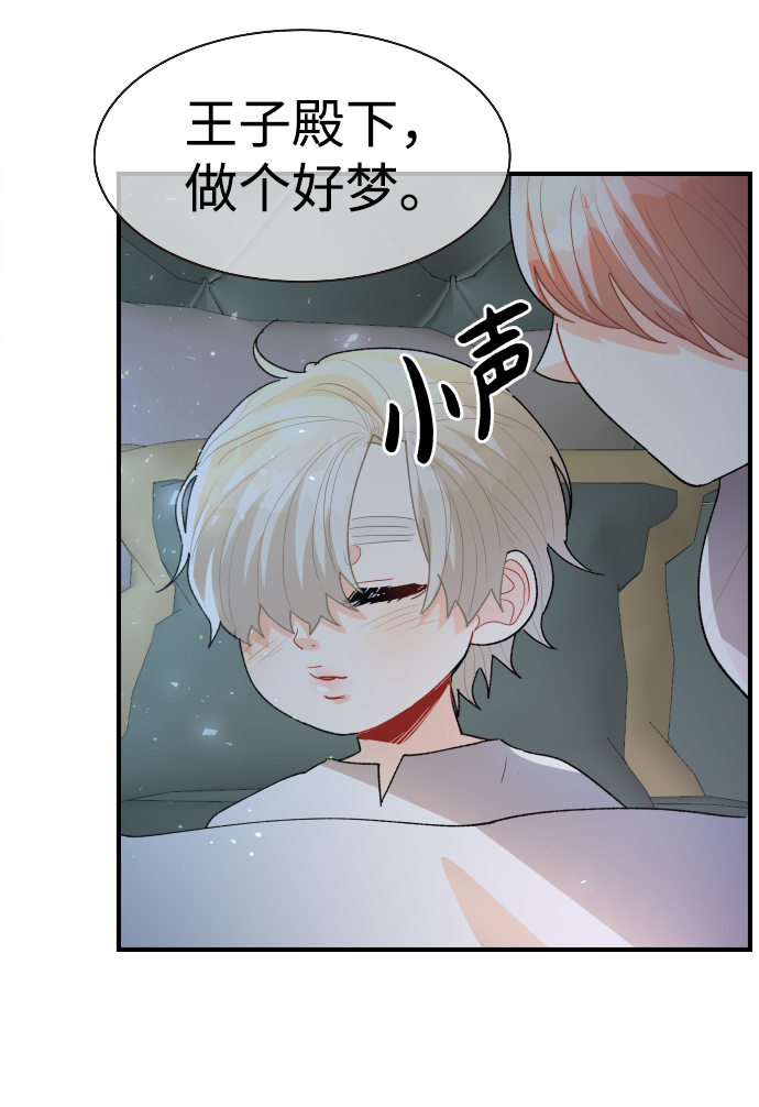 第54话42