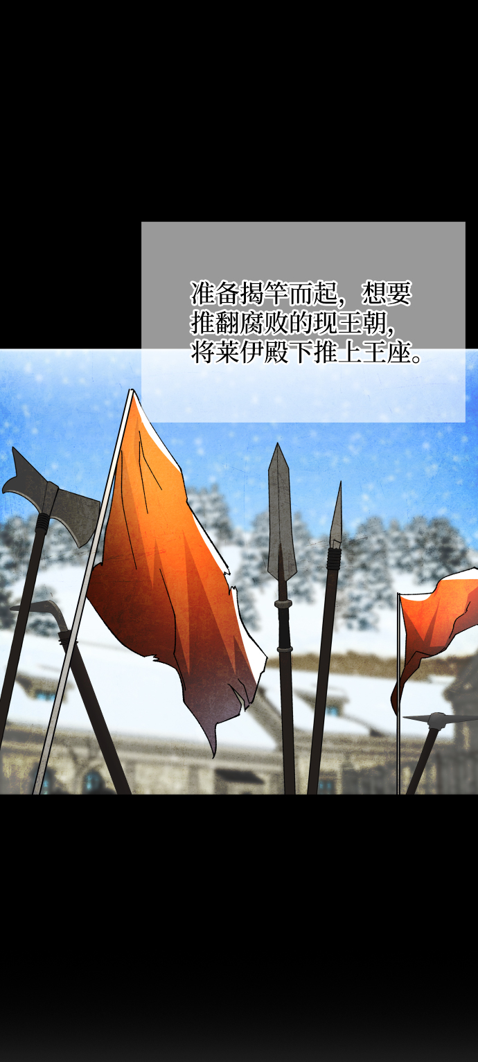 第66话78