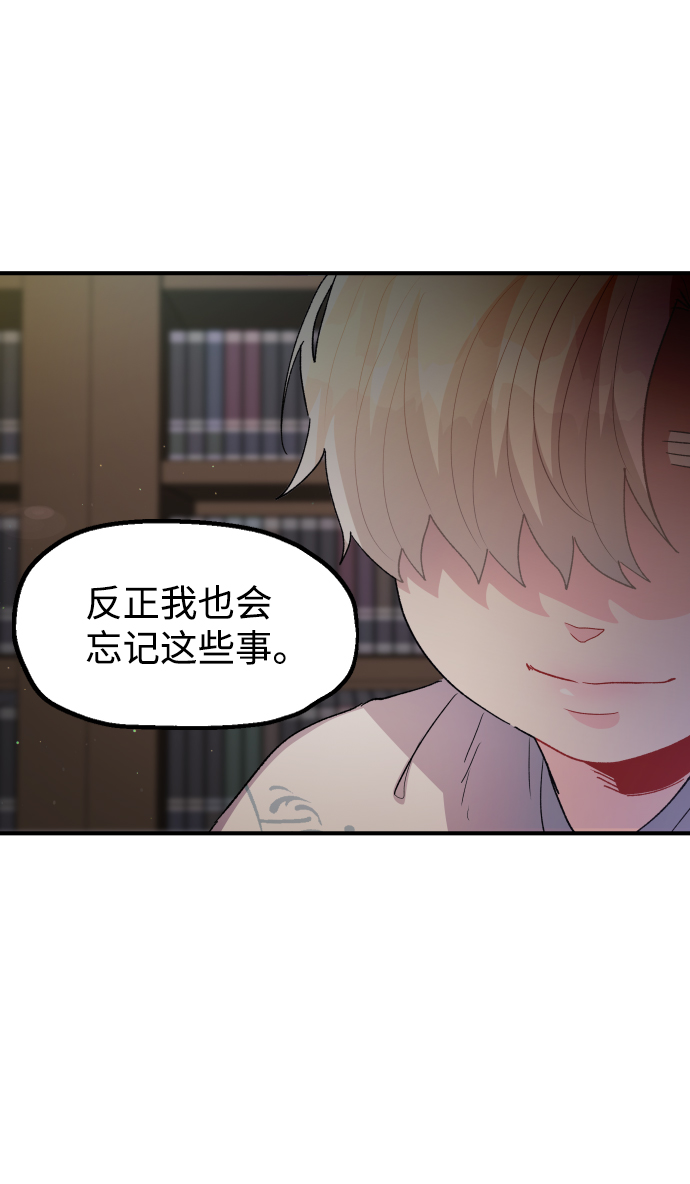 第50话58