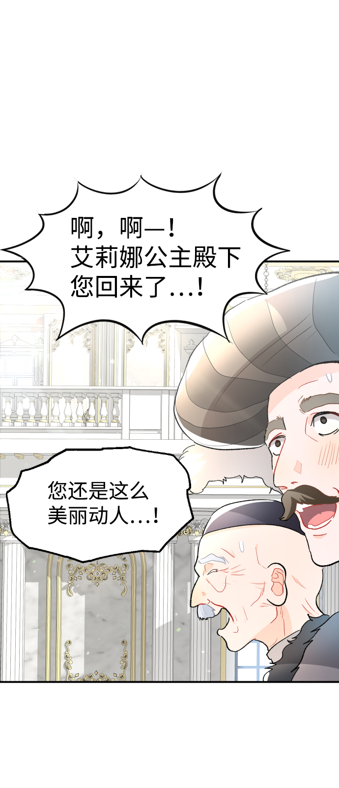 第41话0