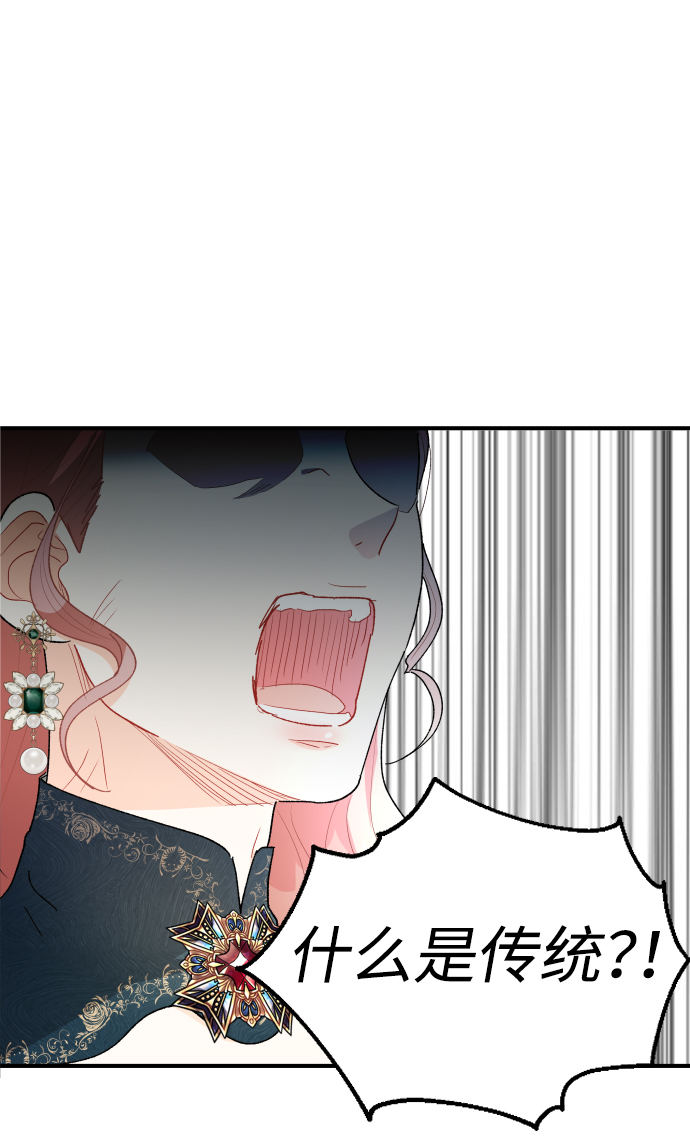第41话35