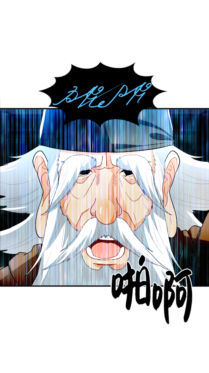 第37话38