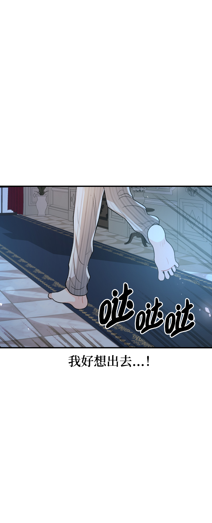 第63话53