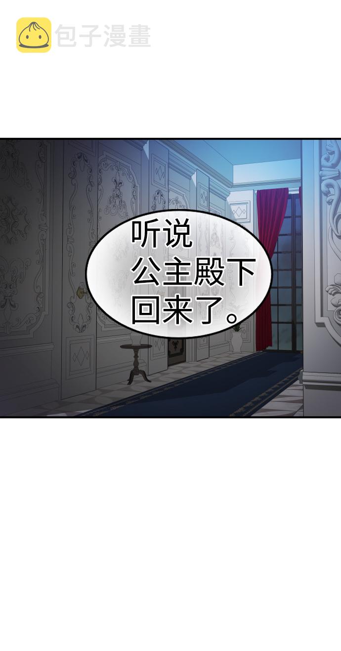 第37话22