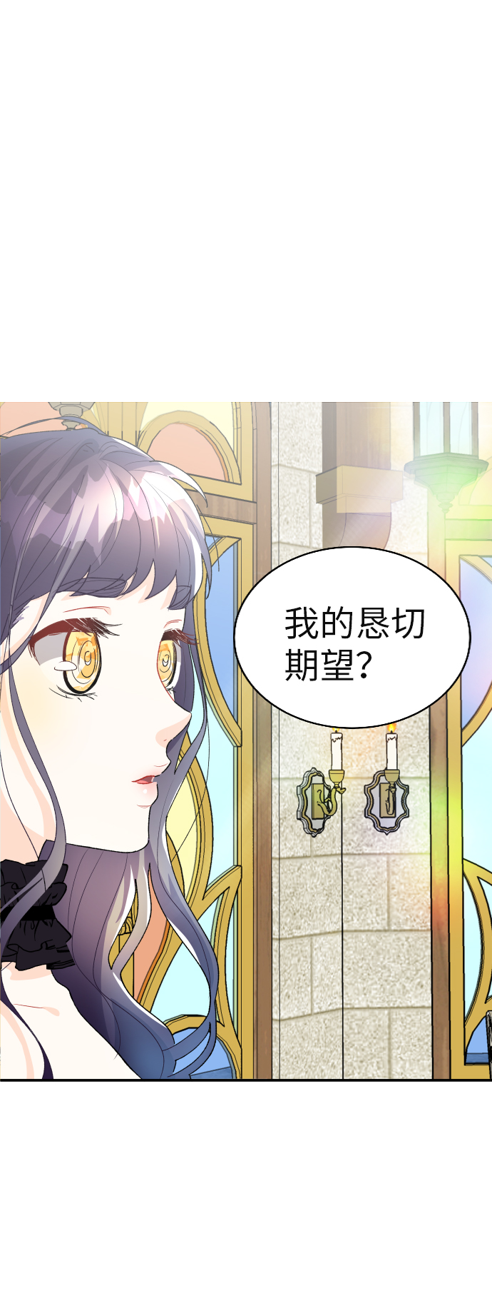 第16话57
