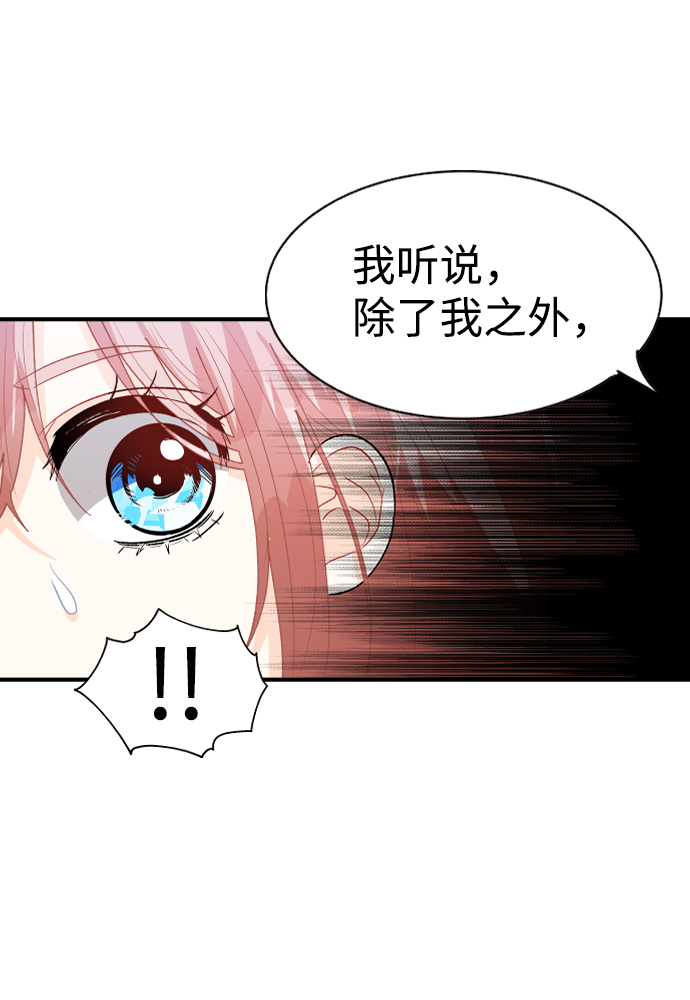 第30话25