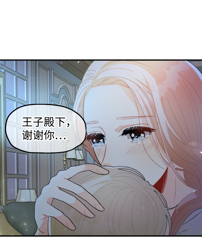 第65话67