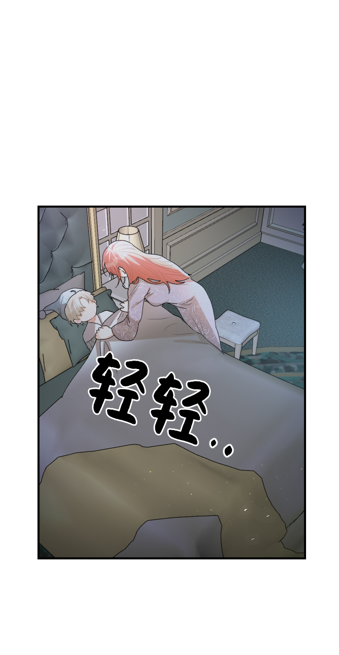第43话74