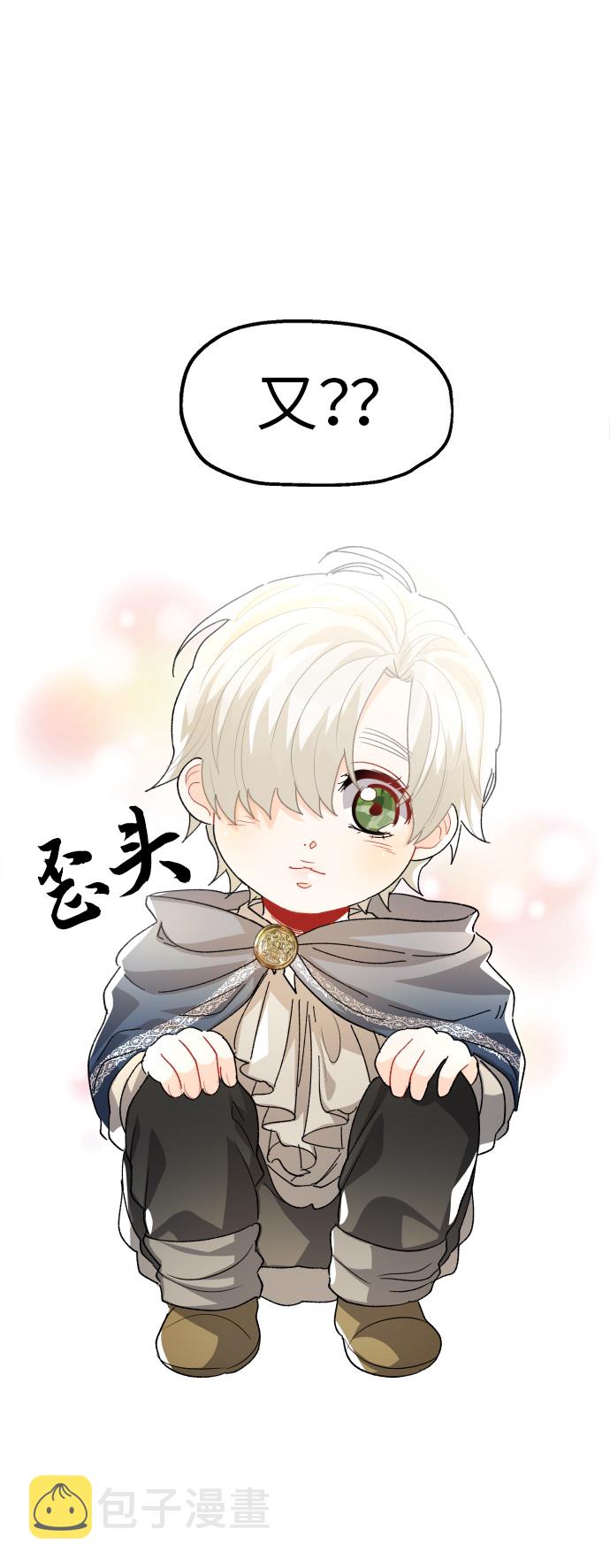 第15话47
