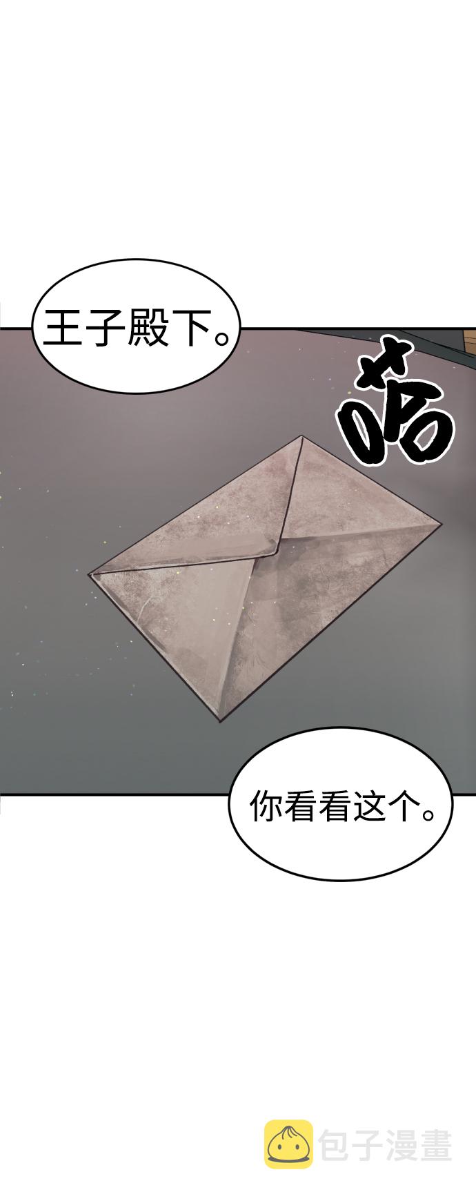 第65话42
