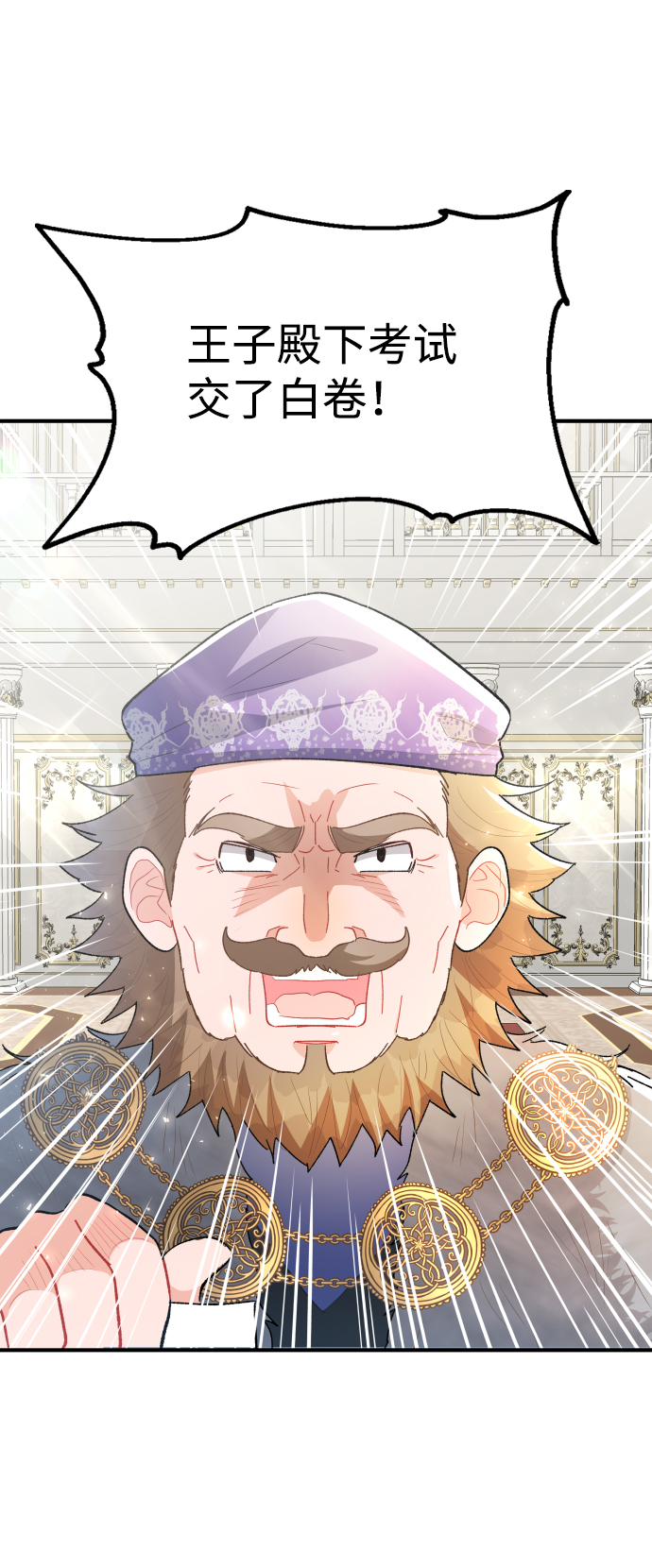第55话28