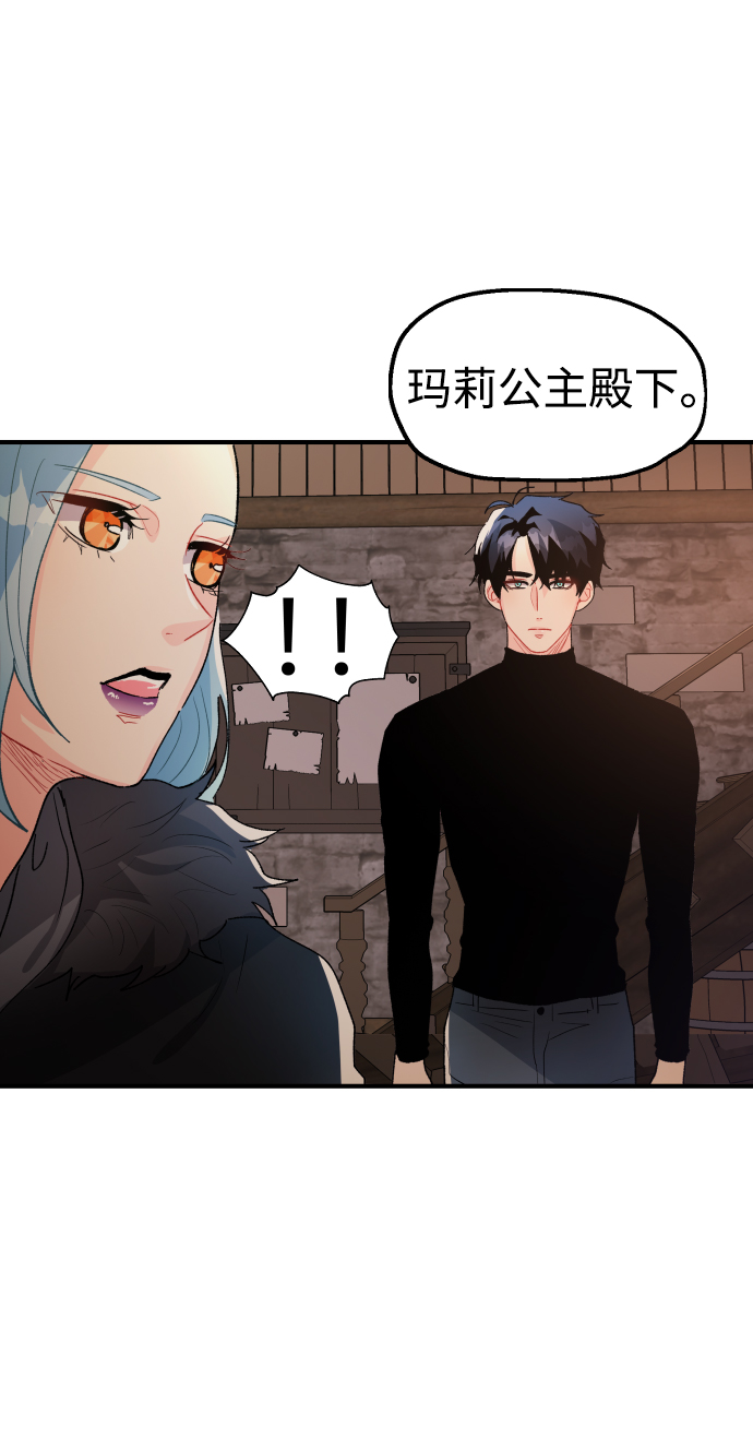 第35话5