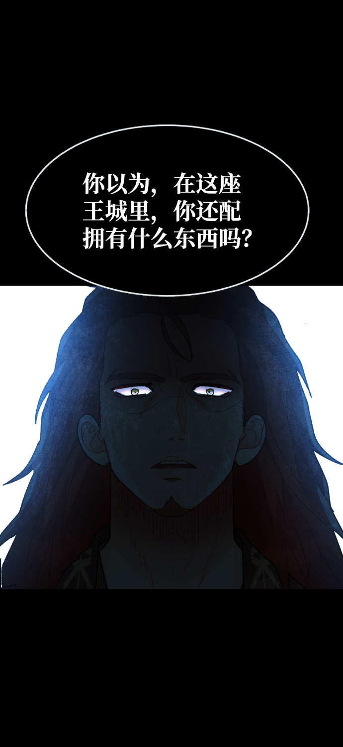 第40话26